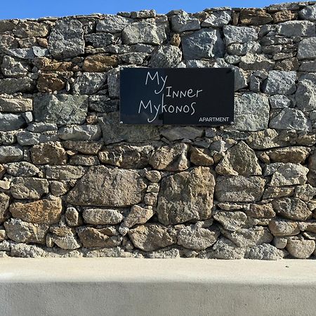 My Inner Mykonos Apartment Άνω Μερά Εξωτερικό φωτογραφία